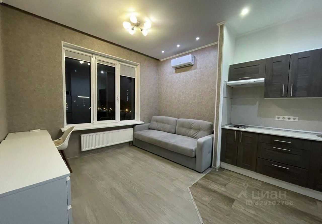 1-комнатная квартира, 29 м²