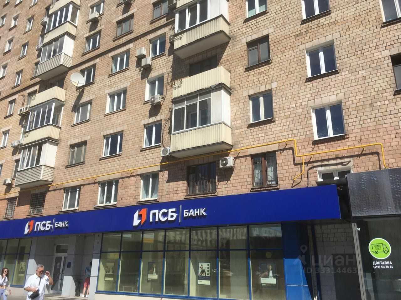 2-комнатная квартира, 42 м²
