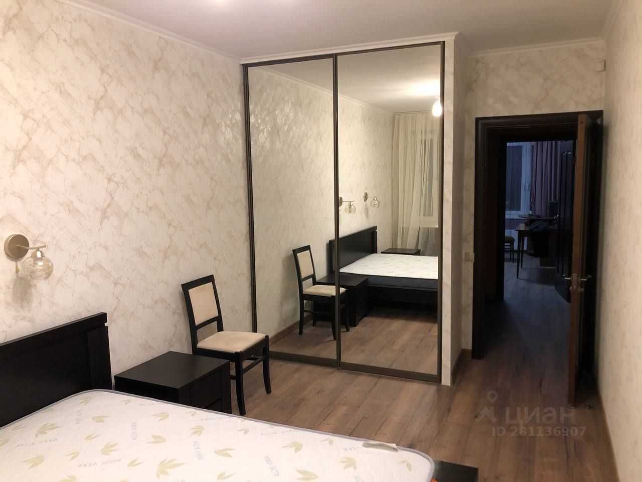 3-комнатная квартира, 79 м² — фотография 3