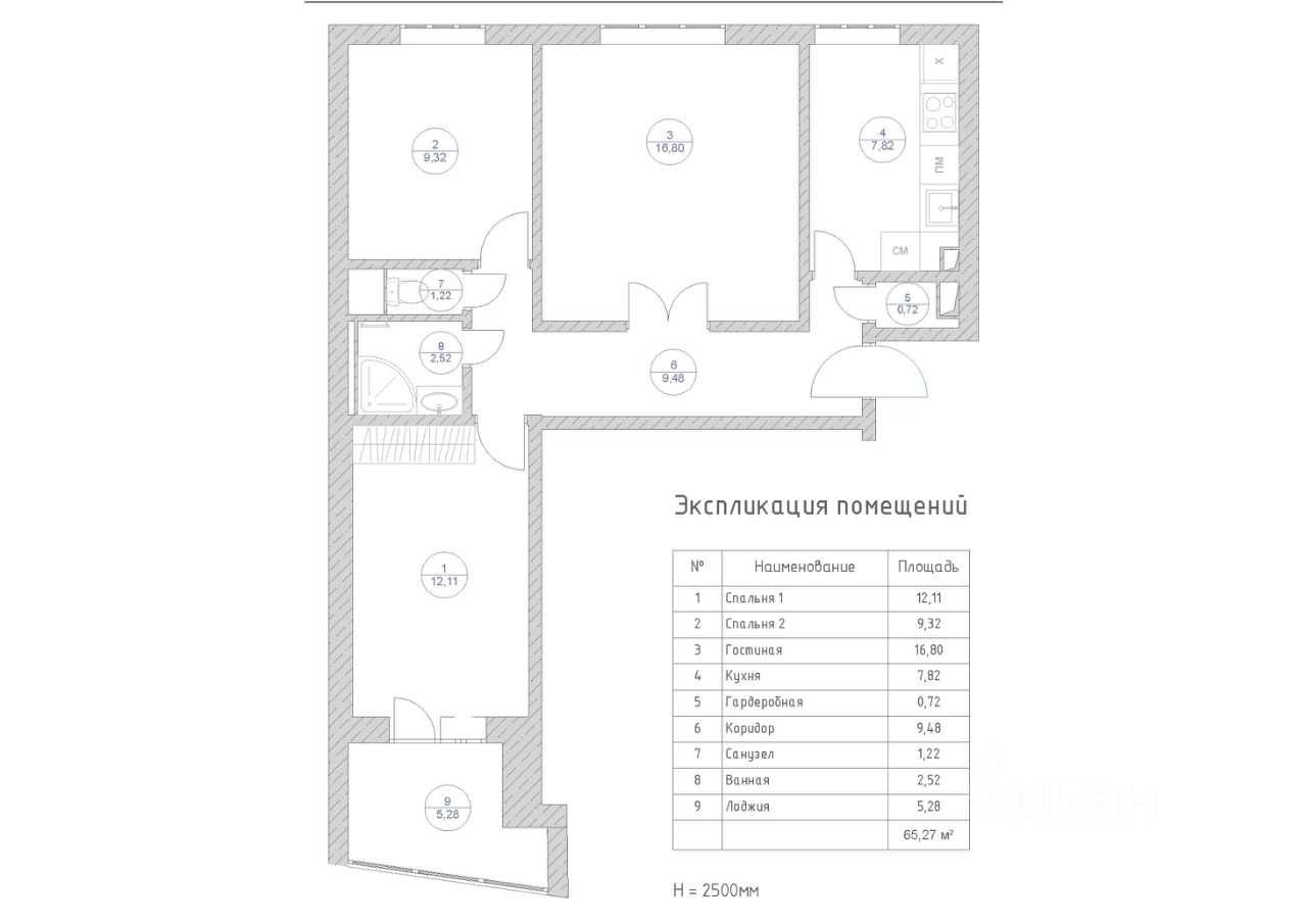 3-комнатная квартира, 65 м² — фотография 2