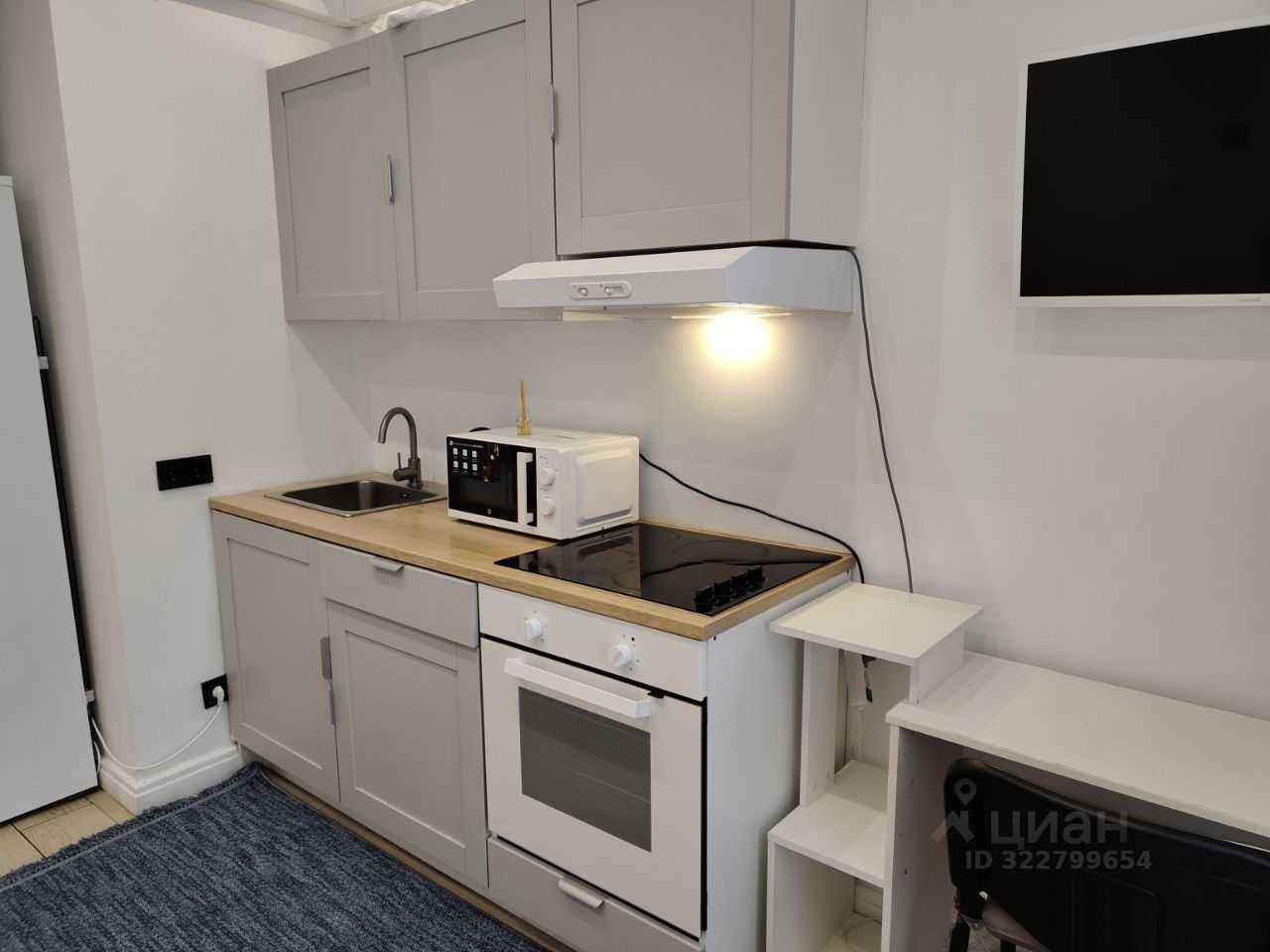 1-комнатная квартира, 18 м²