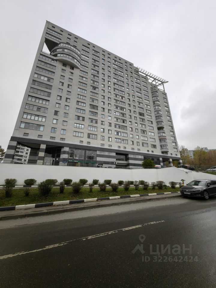 3-комнатная квартира, 90 м²