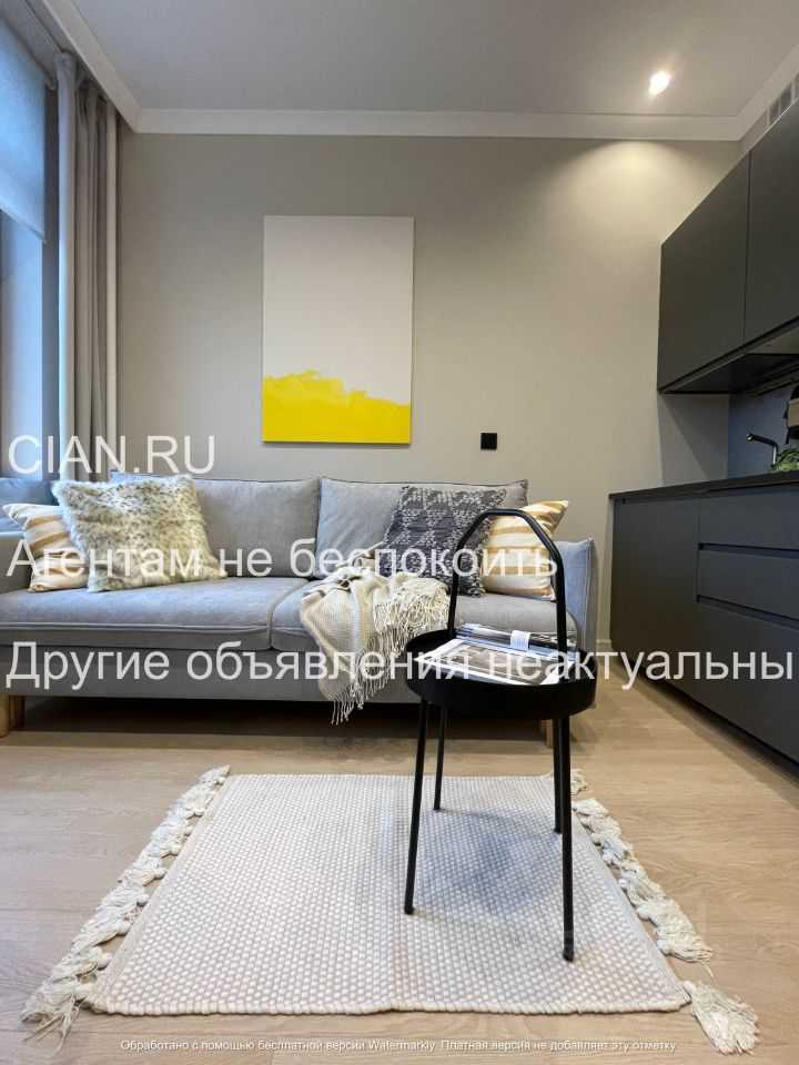 1-комнатная квартира, 18 м²