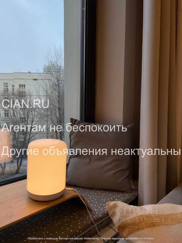 1-комнатная квартира, 18 м²