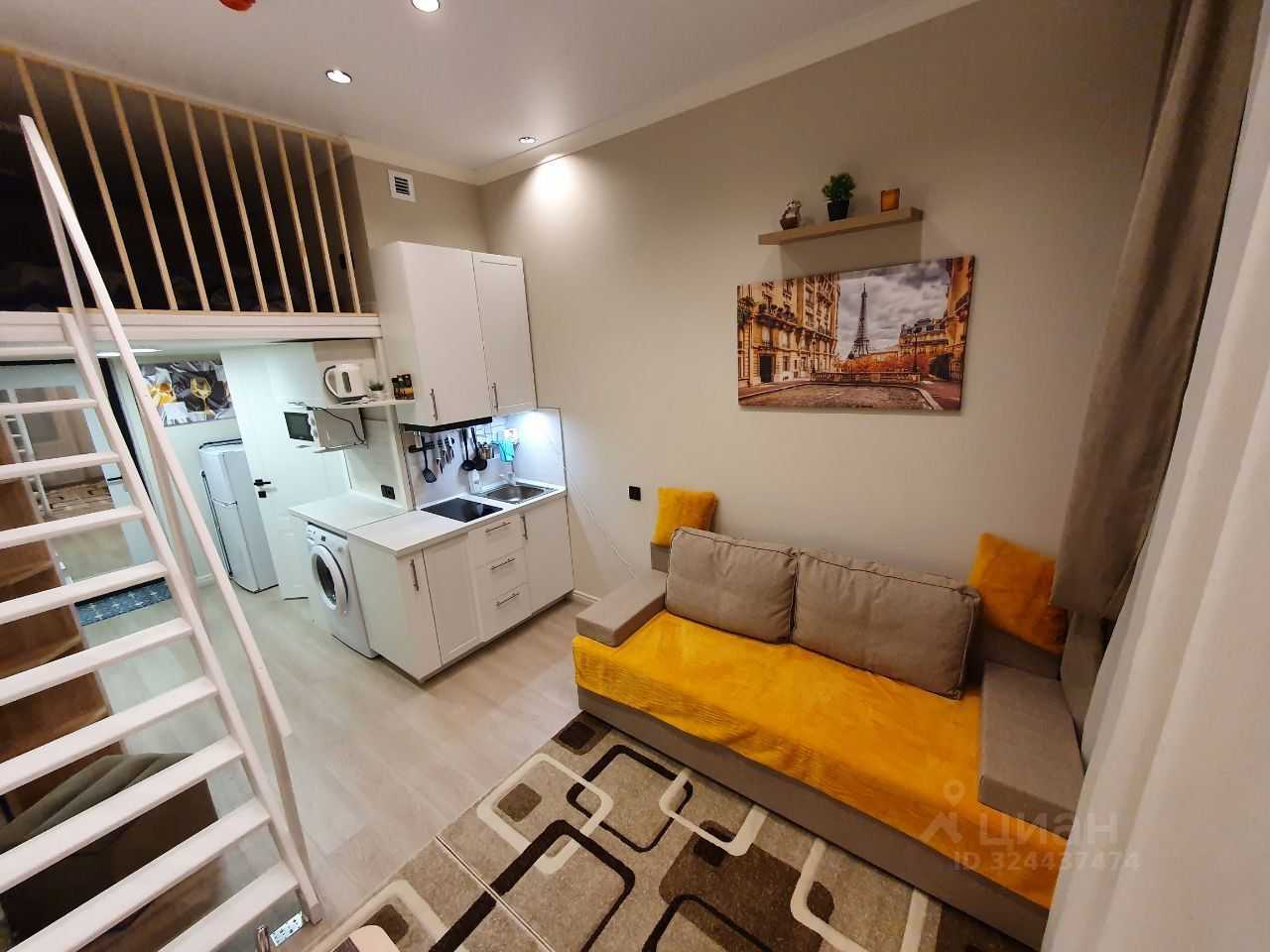 1-комнатная квартира, 19 м²