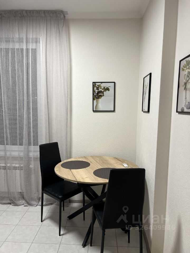 1-комнатная квартира, 35,3 м²