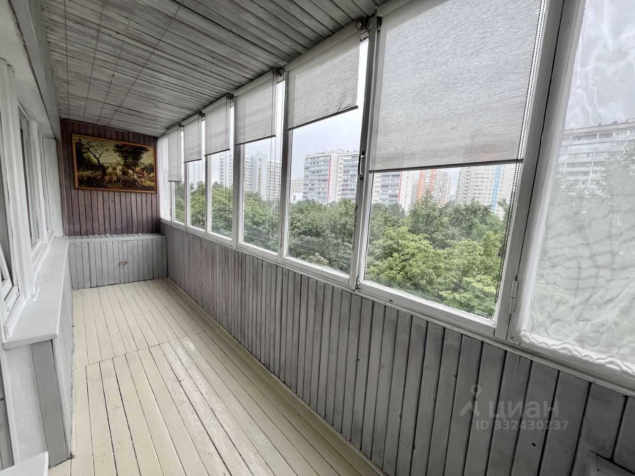 4-комнатная квартира, 84 м²