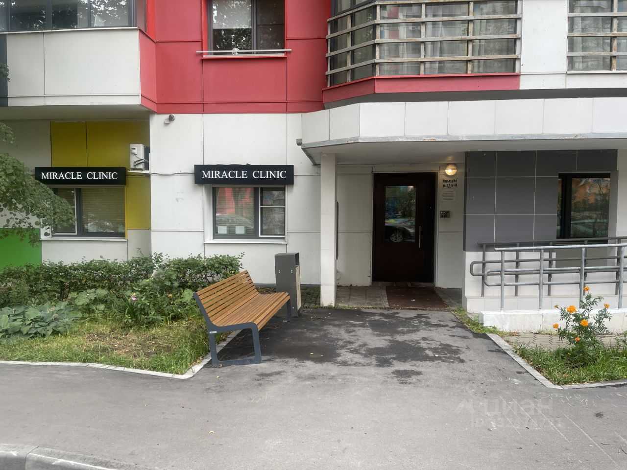 1-комнатная квартира, 61 м²