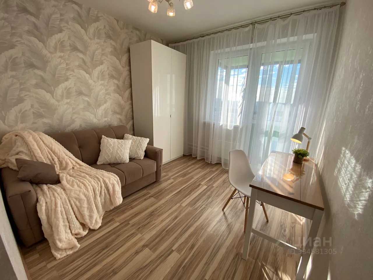 2-комнатная квартира, 55 м²