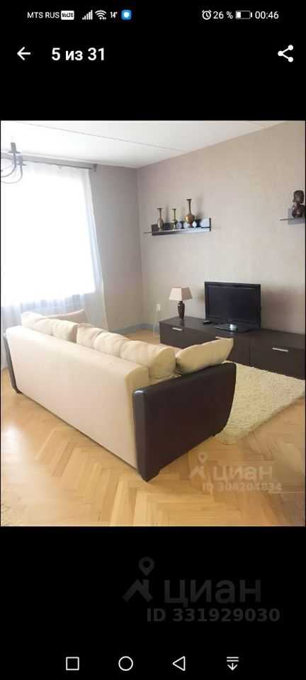 3-комнатная квартира, 97,8 м²