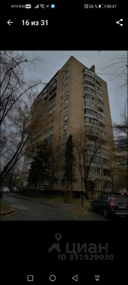 3-комнатная квартира, 97,8 м² — фотография 2