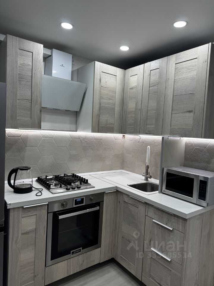 1-комнатная квартира, 26 м²