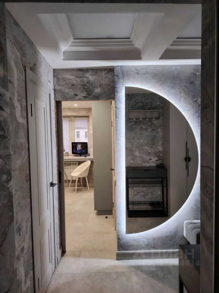 2-комнатная квартира, 45,5 м²