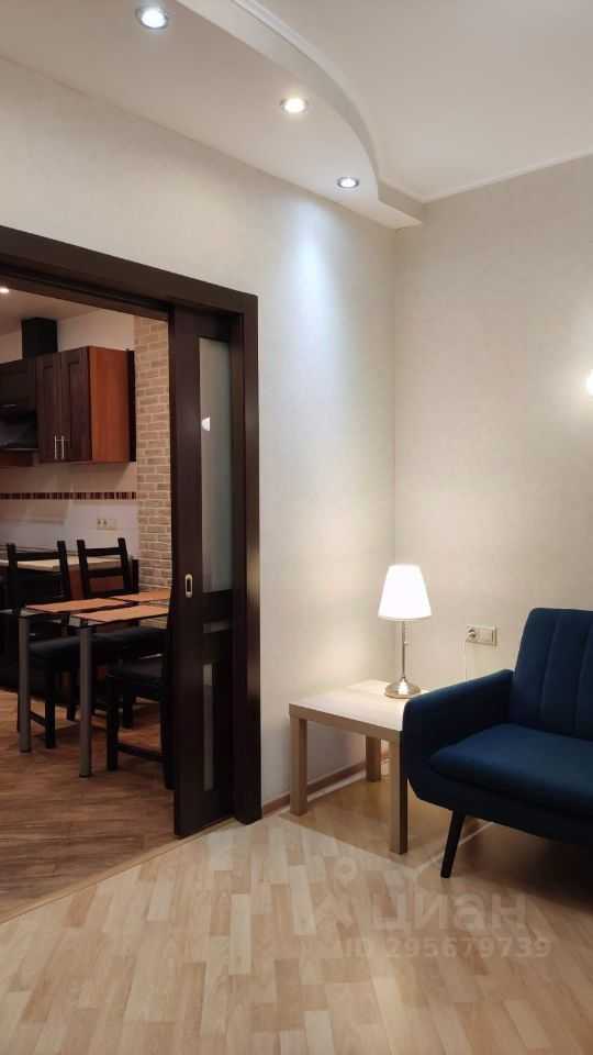 2-комнатная квартира, 50 м²