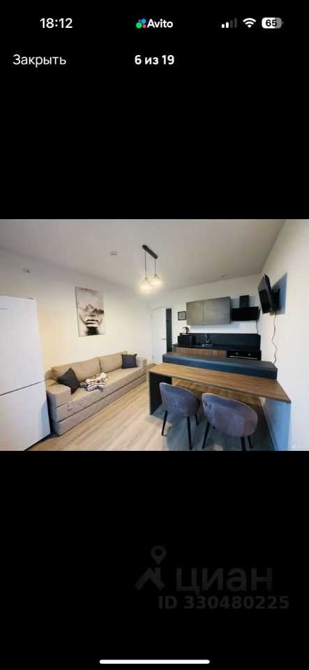 2-комнатная квартира, 39 м²