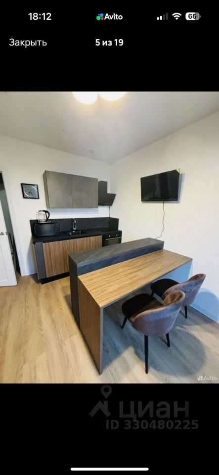 2-комнатная квартира, 39 м² — фотография 2