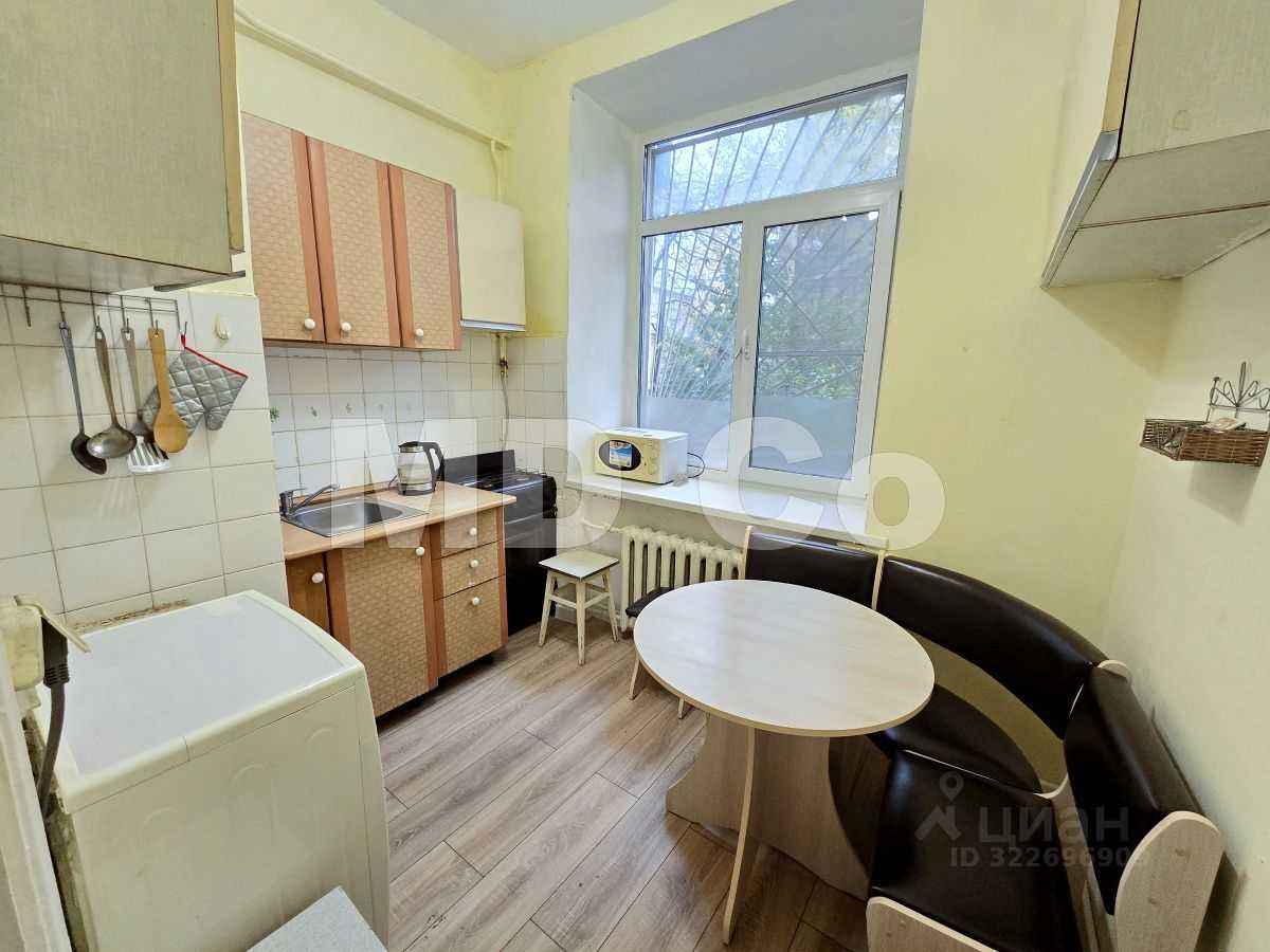 2-комнатная квартира, 53 м²