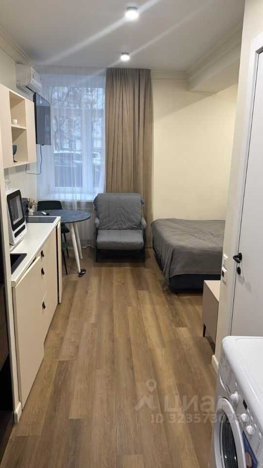 1-комнатная квартира, 20 м²