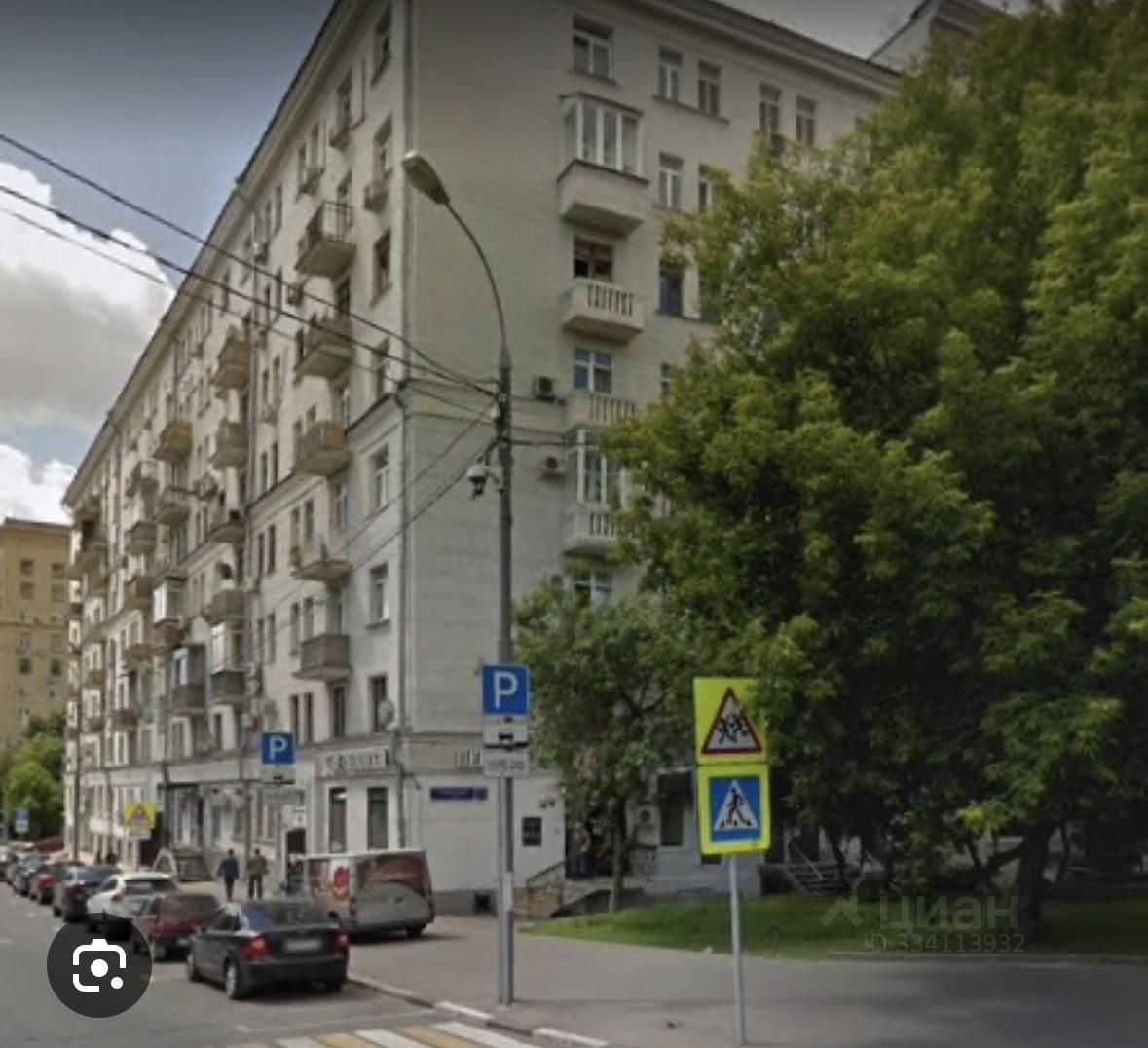 3-комнатная квартира, 85 м²