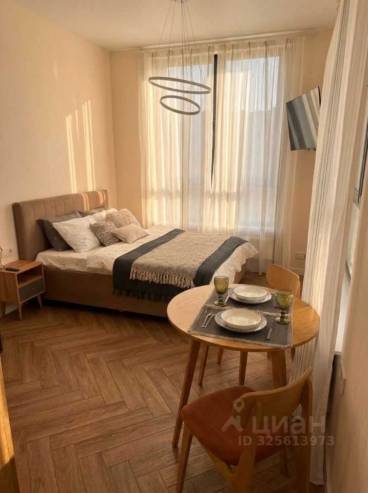 1-комнатная квартира, 26 м²