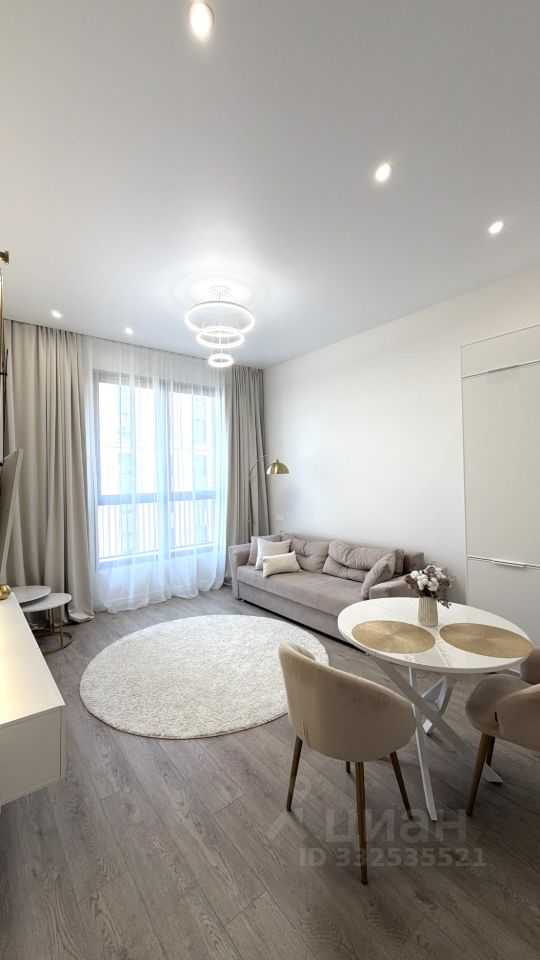 2-комнатная квартира, 44 м²