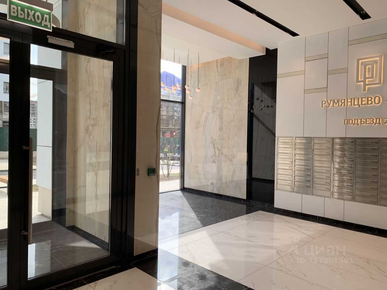 1-комнатная квартира, 39,6 м² — фотография 2