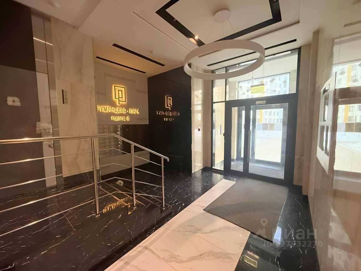 1-комнатная квартира, 36,5 м²