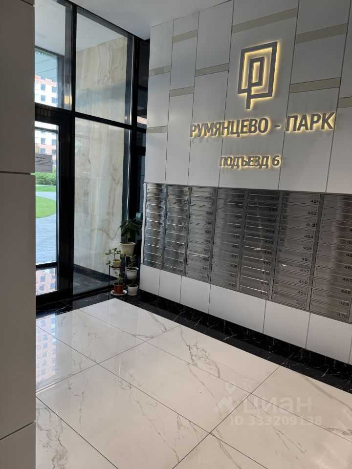 3-комнатная квартира, 63,8 м² — фотография 3