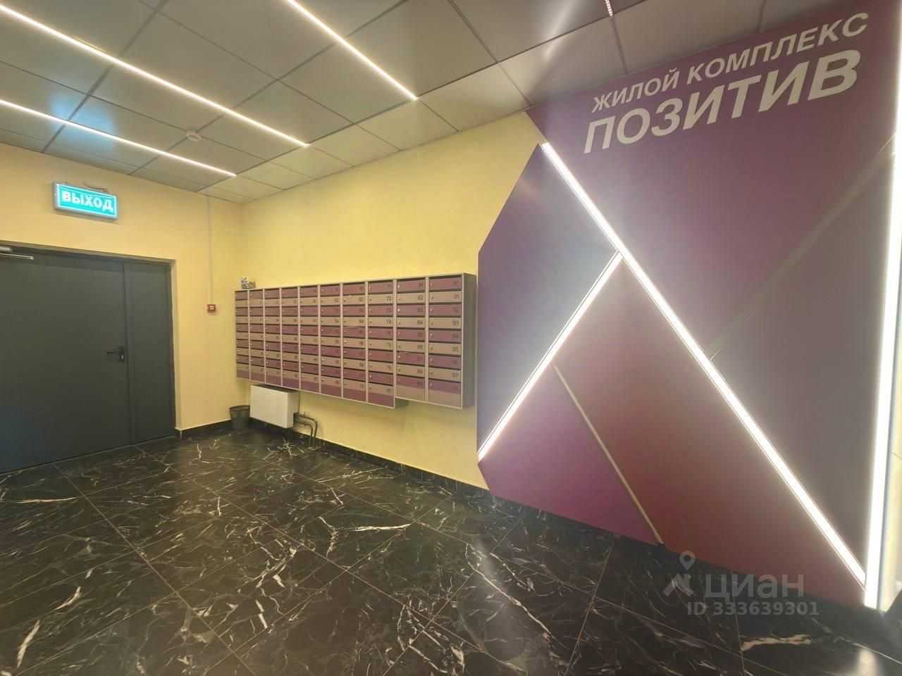 1-комнатная квартира, 40 м² — фотография 2