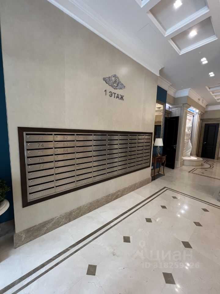 4-комнатная квартира, 109 м² — фотография 3