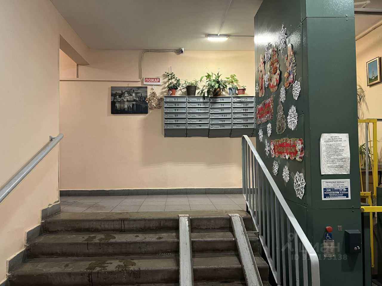 2-комнатная квартира, 55 м² — фотография 2