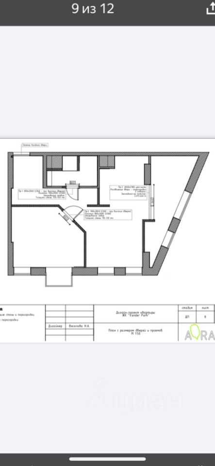 2-комнатная квартира, 60 м²