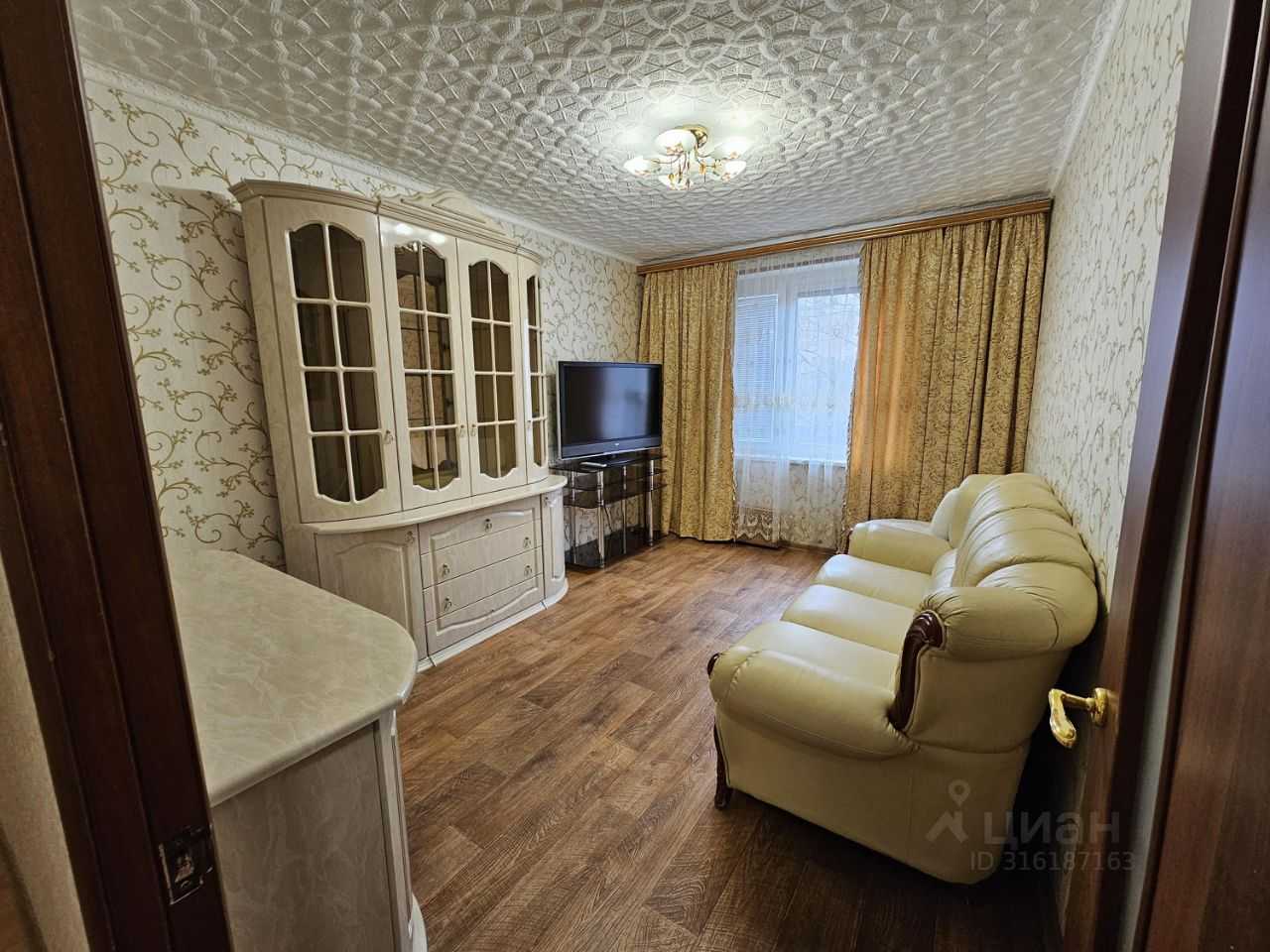 3-комнатная квартира, 65 м²