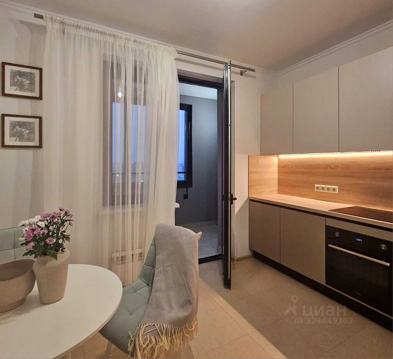 1-комнатная квартира, 45 м² — фотография 2