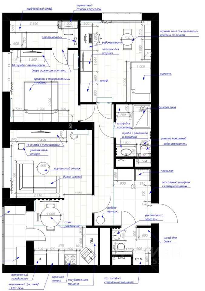 3-комнатная квартира, 90 м²