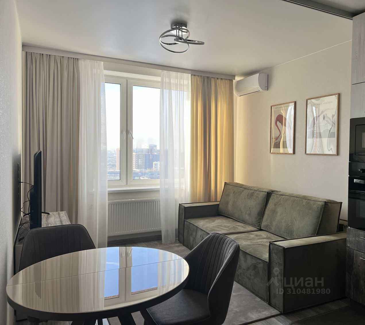2-комнатная квартира, 43,2 м²