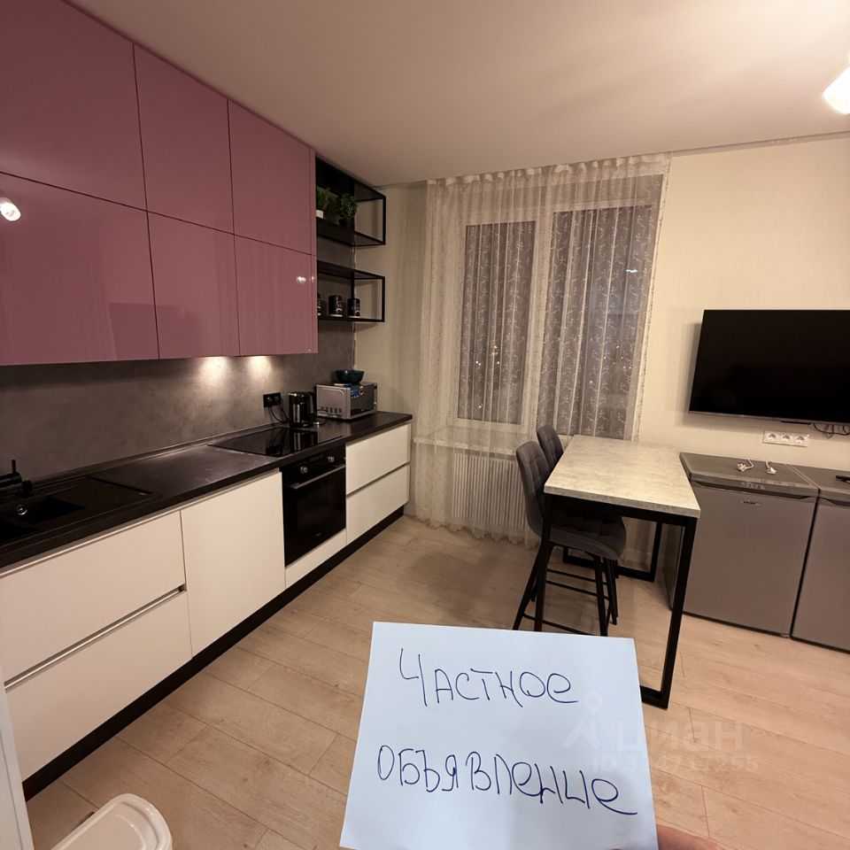 2-комнатная квартира, 39 м²