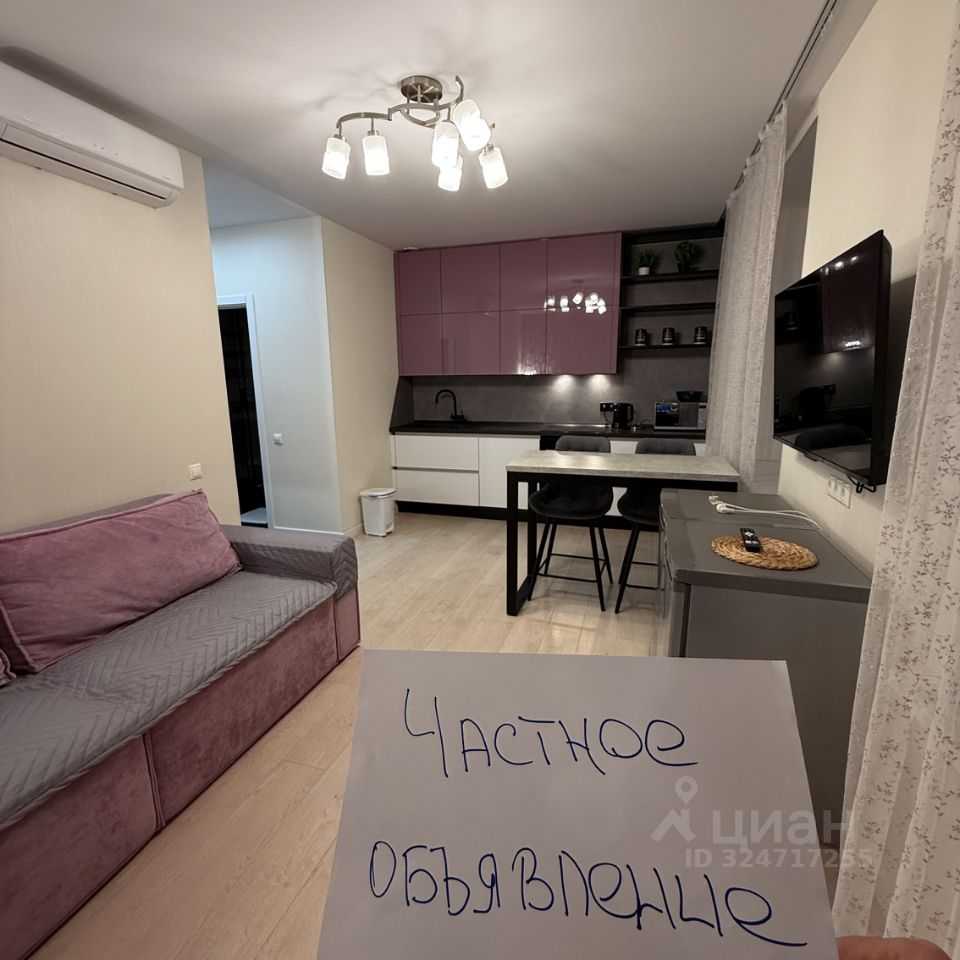 2-комнатная квартира, 39 м² — фотография 3