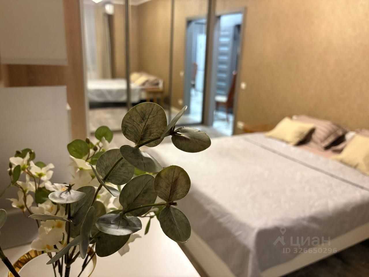 1-комнатная квартира, 40 м²