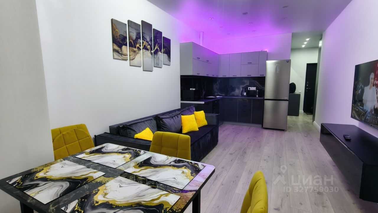 2-комнатная квартира, 46 м²
