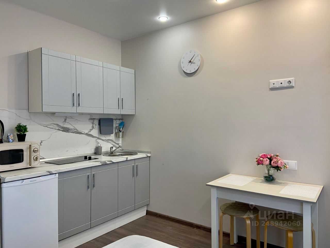 1-комнатная квартира, 20 м²