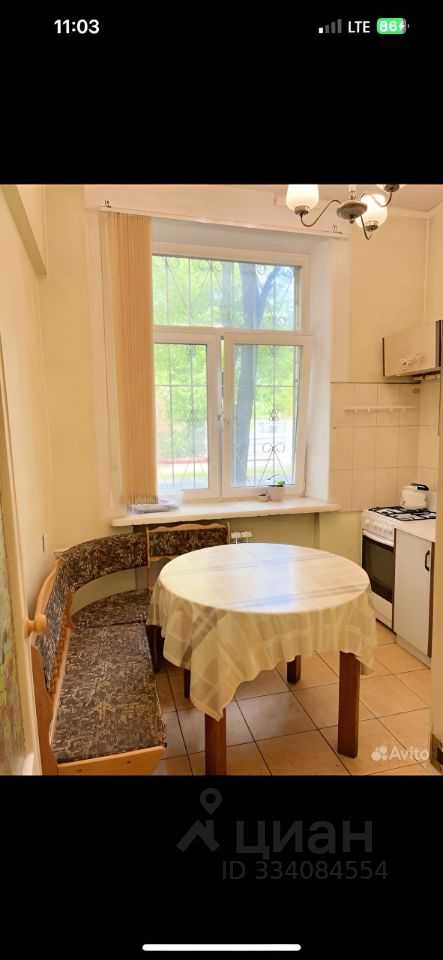 2-комнатная квартира, 57 м²