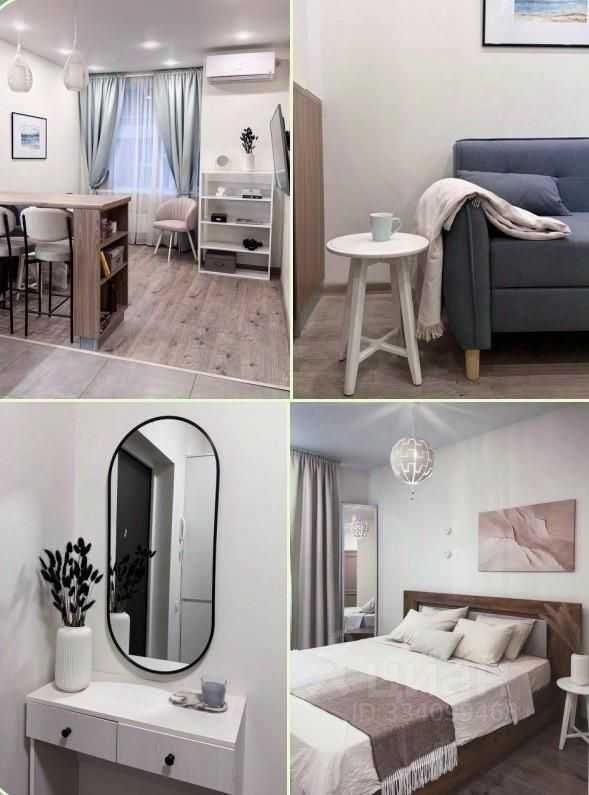 2-комнатная квартира, 43 м²