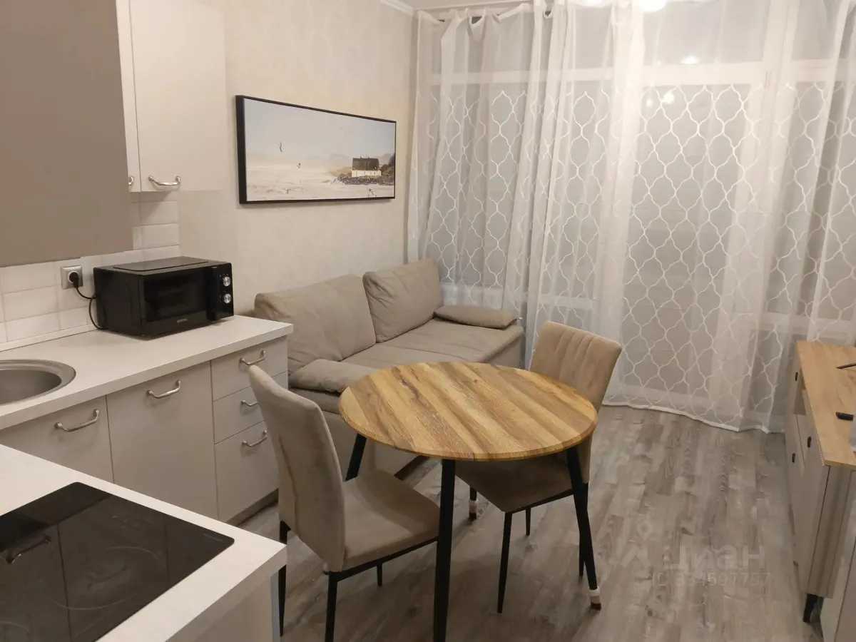 1-комнатная квартира, 20,6 м²