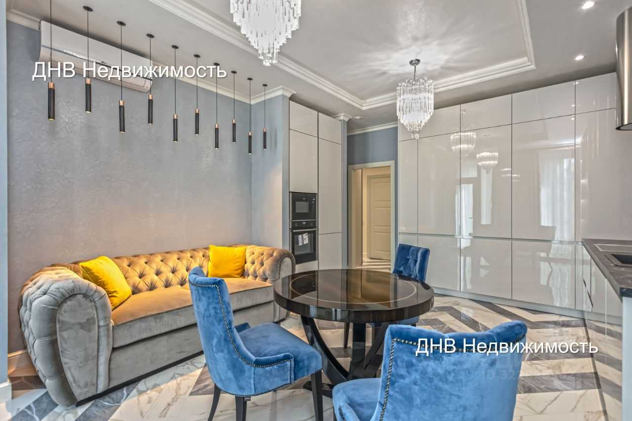 3-комнатная квартира, 110 м²