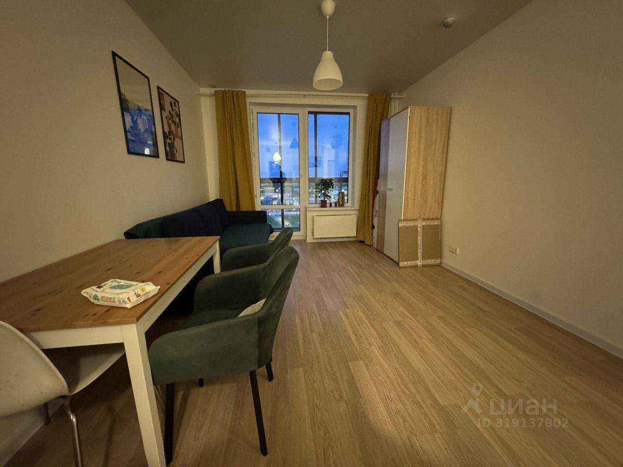 2-комнатная квартира, 48 м²