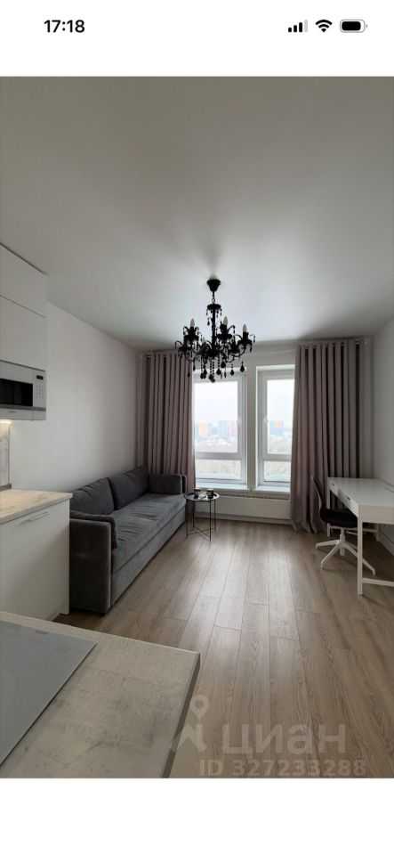 1-комнатная квартира, 20 м²