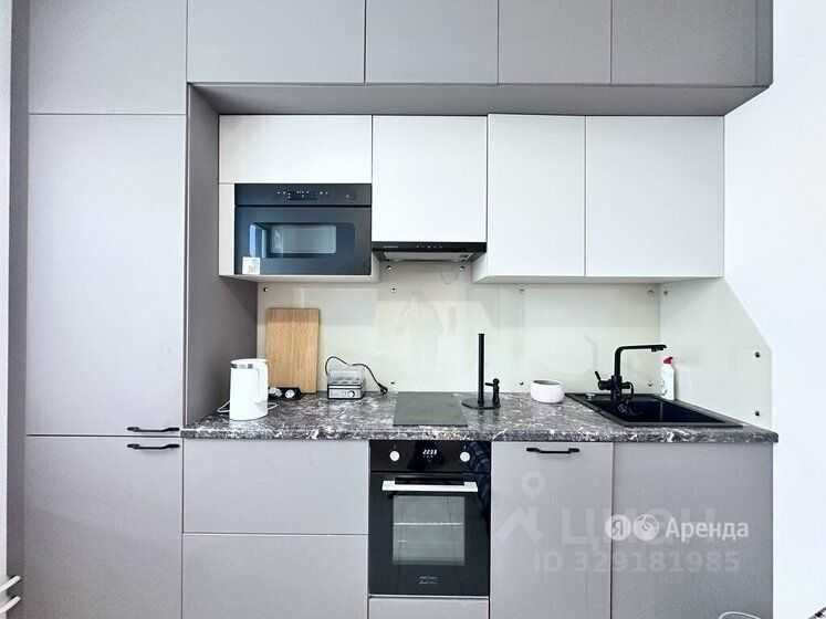 1-комнатная квартира, 47 м²