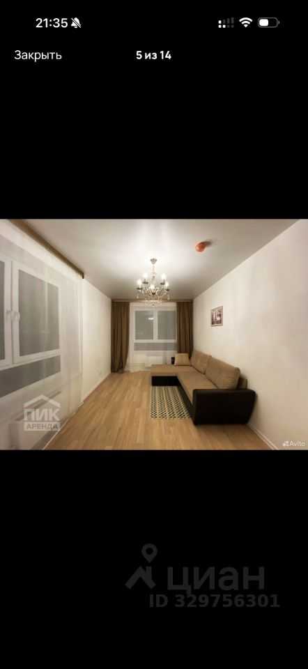 2-комнатная квартира, 46 м² — фотография 2