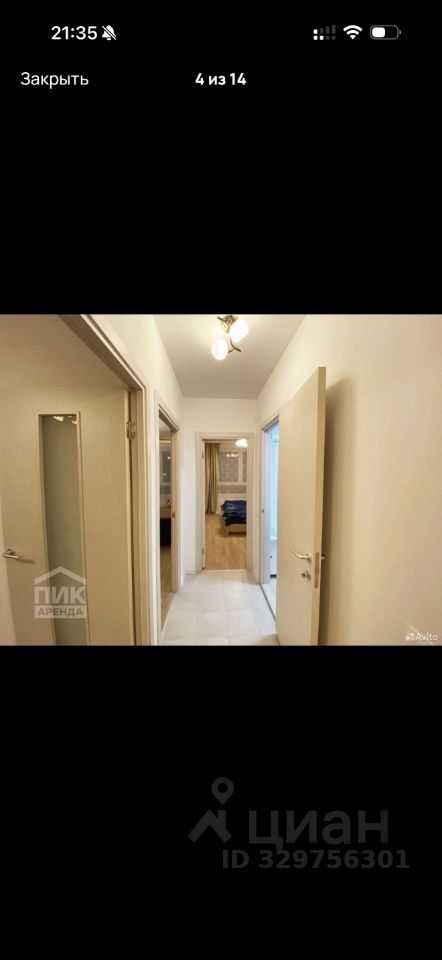 2-комнатная квартира, 46 м² — фотография 3